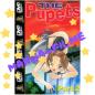 Preview: The Pupets #2